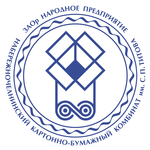 Народное предприятие Набережночелнинский картонно-бумажный комбинат им.С.П.Титова