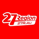 27 Регион