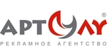 АРТЛУ