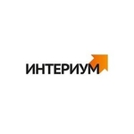Интериум