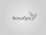 Колибри