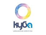 Куба