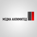 Медиа Анлимитед