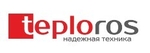 Ворогрейные котлы Теплорос