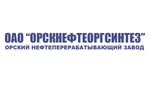 Орскнефтеоргсинтез, ПАО