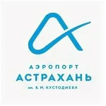 ОАО «Аэропорт Астрахань»