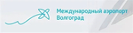 ПАО «Международный аэропорт Волгоград»