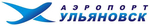 Аэропорт Ульяновск, АО