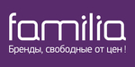 Максима Групп, ООО (FAMILIA)