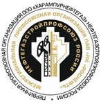 Харампурнефтегаз, ООО
