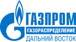 Газпром межрегионгаз Дальний Восток, ООО