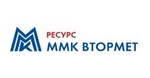 ММК Втормет, ООО