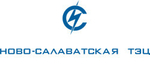 Ново-Салаватская ТЭЦ, ООО