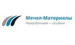 Мечел-Материалы ООО