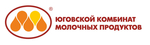 ЮГОВСКОЙ КОМБИНАТ МОЛОЧНЫХ ПРОДУКТОВ, ООО
