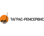 ТАГРАС-РЕМСЕРВИС, ООО