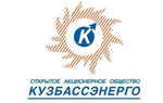 Кузбассэнерго АО