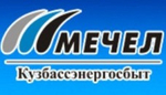ПАО "КУЗБАССКАЯ ЭНЕРГЕТИЧЕСКАЯ СБЫТОВАЯ КОМПАНИЯ"