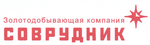 СОВРУДНИК, ООО