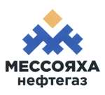 	Мессояханефтегаз , АО