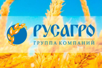 Русагро-Белгород, ООО