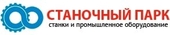 logo логотип Станочный парк, ООО Станочный парк, ООО