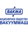 logo логотип Вакууммаш, АО Вакууммаш, АО