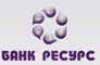 Банк Ресурс, ООО