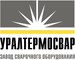 logo логотип Уралтермосвар, ЗАО Уралтермосвар, ЗАО