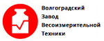 Волгоградский Завод Весоизмерительной Техники, ООО