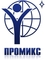 Промикс, ООО