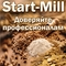 logo логотип Start-Mill, торговая компания Start-Mill, торговая компания