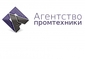 logo логотип ООО «Агентство Промэлектротехники» ООО «Агентство Промэлектротехники»