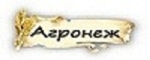 Агронеж, ООО, торговая компания