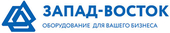 Запад-Восток, ООО, торговая компания