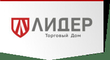 Лидер, ООО, торгово-арендная компания