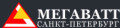logo логотип Мегаватт, торговая компания Мегаватт, торговая компания