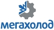 Мегахолод, торгово-сервисная компания