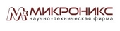 logo логотип Микроникс, ООО, научно-техническая фирма Микроникс, ООО, научно-техническая фирма
