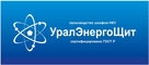 УралЭнергоЩит, ООО, торгово-производственная компания