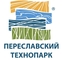 ООО Переславский технопарк