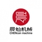 logo логотип Shandong chencan machine co.,ltd Shandong chencan machine co.,ltd