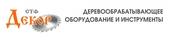 logo логотип СТФ Декор СТФ Декор