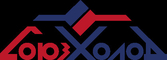 logo логотип СоюзХолод ООО СоюзХолод ООО
