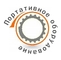 logo логотип Портативное оборудование Портативное оборудование