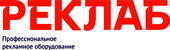 logo логотип РЕКЛАБ СЕЙЛС, ООО РЕКЛАБ СЕЙЛС, ООО