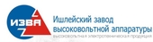 logo логотип ООО «Ишлейский завод высоковольтной аппаратуры» (ИЗВА) ООО «Ишлейский завод высоковольтной аппаратуры» (ИЗВА)