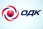 logo логотип Объединённая двигателестроительная корпорация ОДК, АО Объединённая двигателестроительная корпорация ОДК, АО