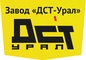 logo логотип Завод "ДСТ-УРАЛ", ООО Завод "ДСТ-УРАЛ", ООО