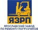 logo логотип Ярославский завод по ремонту погрузчиков Ярославский завод по ремонту погрузчиков